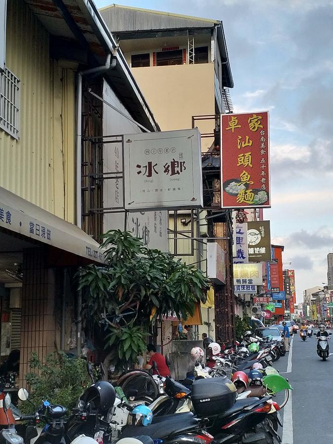 Win Inn Tainan Hotel I Kültér fotó